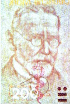 Рис. 7. Полутоновый (портретный) водяной знак на банкноте номиналом 200 марок Германии.